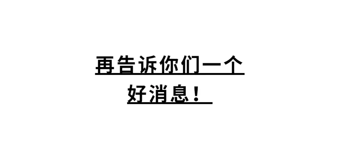 油價(jià)第四次下調(diào)！國(guó)慶出門(mén)加滿(mǎn)一箱油或便宜13.5元